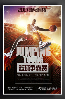 与泰