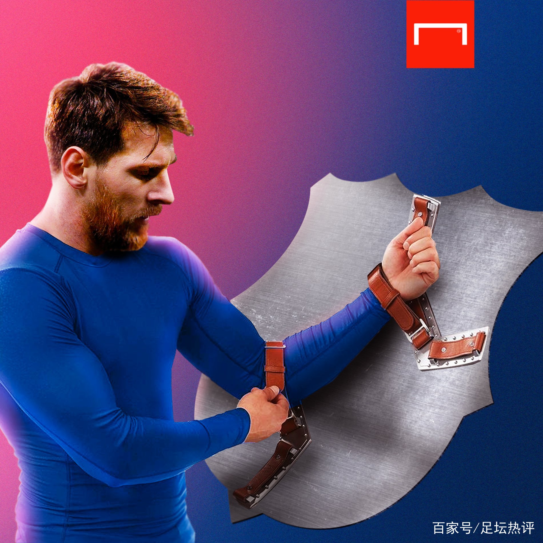 的疑