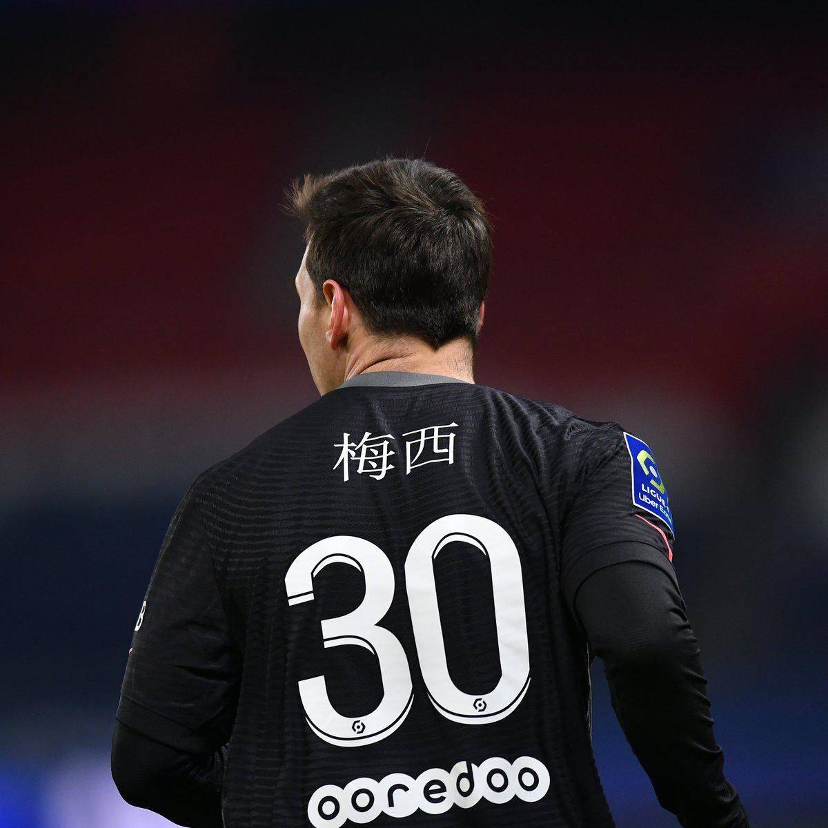 够根据